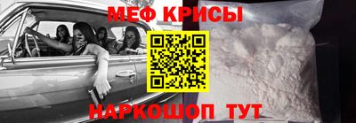мдпв Апшеронск