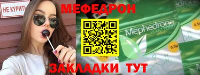 экстази Аргун