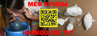 экстази Аргун