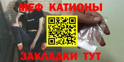 экстази Аргун