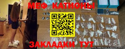 экстази Аргун