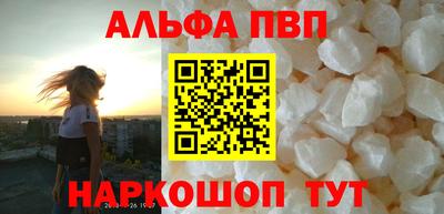 экстази Аргун