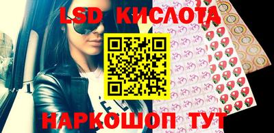 дурь Берёзовский