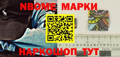 экстази Аргун