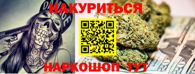 мдпв Апшеронск