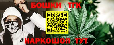 ECSTASY Апрелевка