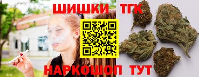 ECSTASY Апрелевка