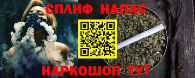 мдпв Апшеронск