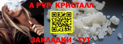экстази Аргун