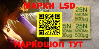 мдпв Апшеронск