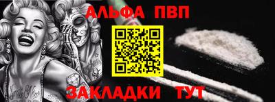 ECSTASY Апрелевка