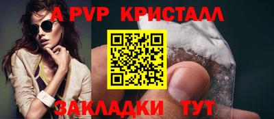 экстази Аргун