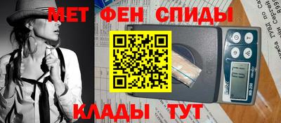 мдпв Апшеронск