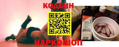 экстази Аргун