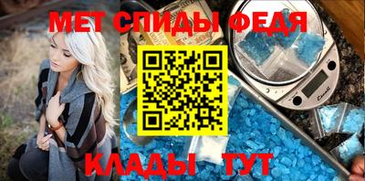 экстази Аргун