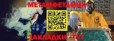 экстази Аргун