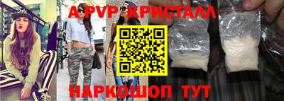ECSTASY Апрелевка