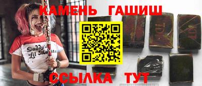 ECSTASY Апрелевка
