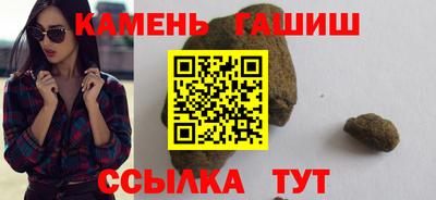 экстази Аргун