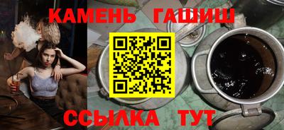 ECSTASY Апрелевка