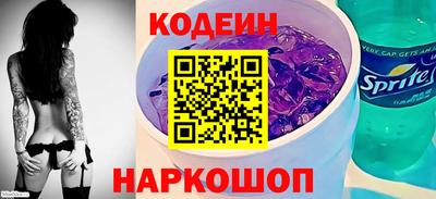 мдпв Апшеронск