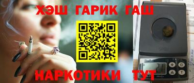 ECSTASY Апрелевка