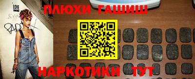 экстази Аргун