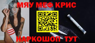 ECSTASY Апрелевка