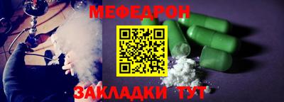 ECSTASY Апрелевка