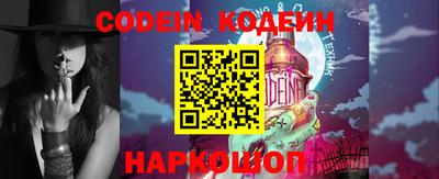 ECSTASY Апрелевка