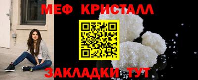 ECSTASY Апрелевка