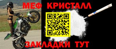 экстази Аргун