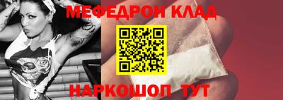 ECSTASY Апрелевка